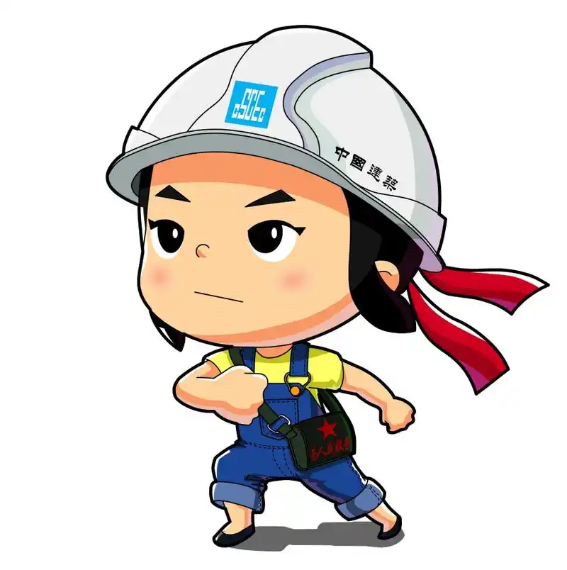 质量创优策划 开展"一站到底"质量知识竞赛 开展工程质量管理技能大赛