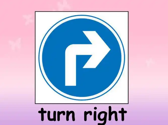 冀教版三起四上lesson18turnrightturnleftppt课件