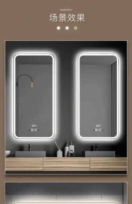 轻奢高端卫生间智能镜子触摸屏带灯挂墙式洗手间竖款无框防雾led浴室