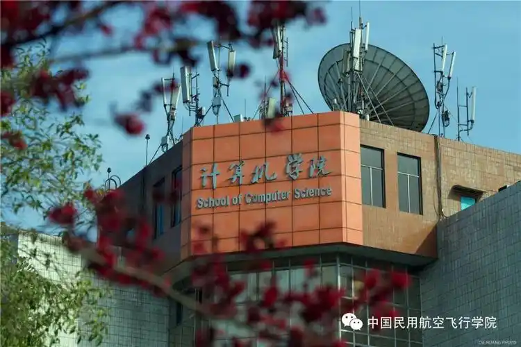 云赏花 | 中飞院的春天 想你们的晴天_中国民用航空飞行学院_零二七