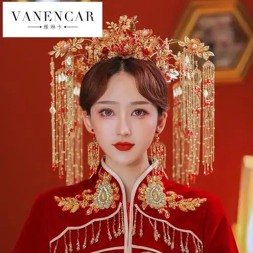 婚礼头饰新娘中式凤冠大气优惠券爱比价妈妈