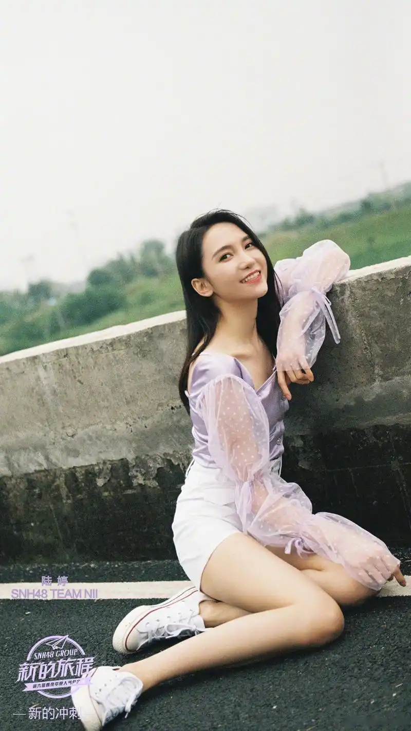 「新的旅程」——新的冲刺—— 第二篇章·解锁陆婷 07/07本周日中报