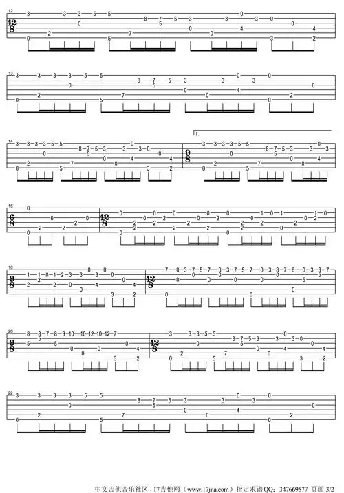 梦中的婚礼吉他谱