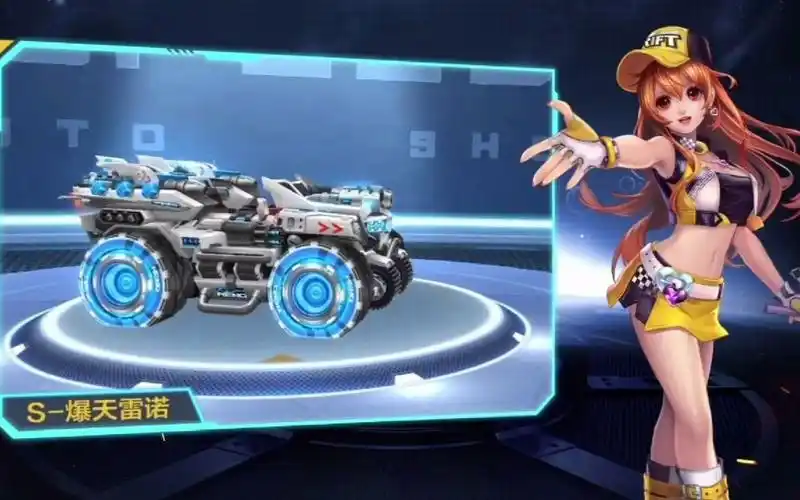 【飞车擎报局】s级赛车爆天雷诺测评展示!_qq飞车