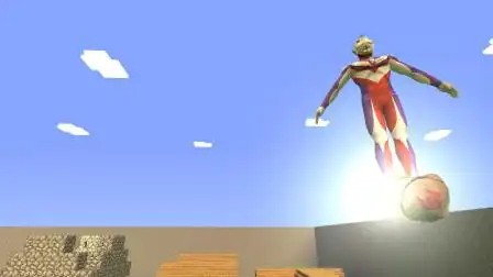 迪迦奥特曼乘着飞碟在天上飞来飞去干什么啊?