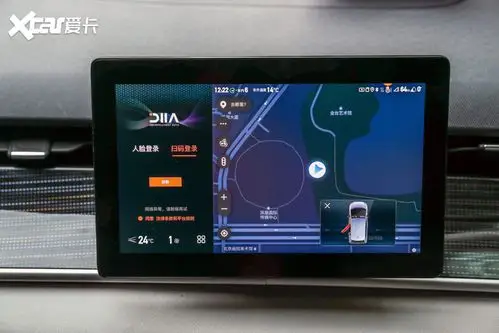 diia智能运营车机系统是比亚迪d1的一大亮点,不仅交