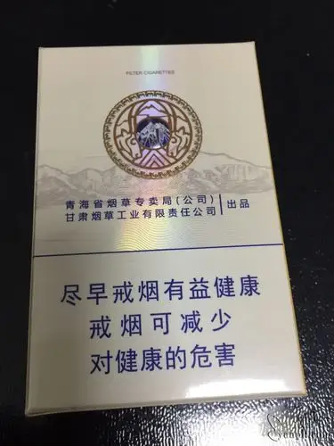 93328_46631|兰州(青藏2号)相册图片浏览.烟网