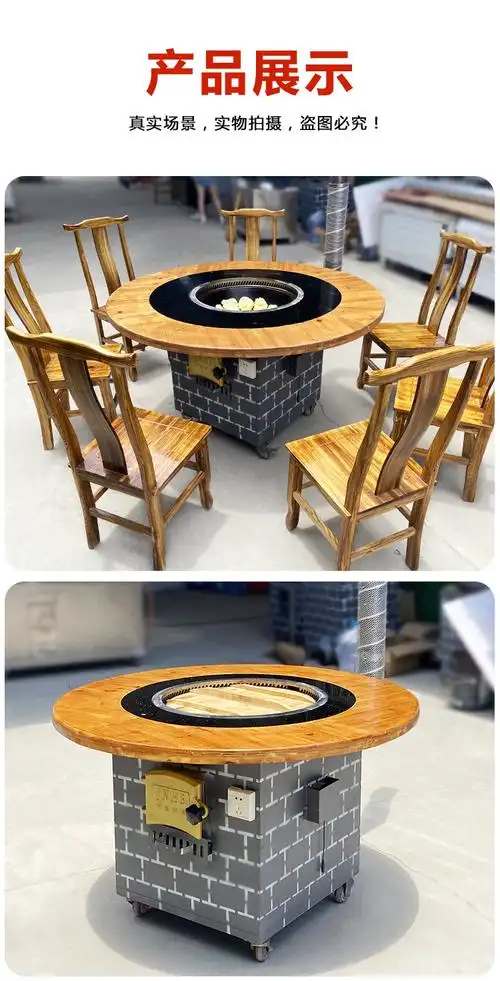 家用烧木柴可移动大锅台商用地锅柴火鸡专用铁锅炖灶台15米圆桌坐9人