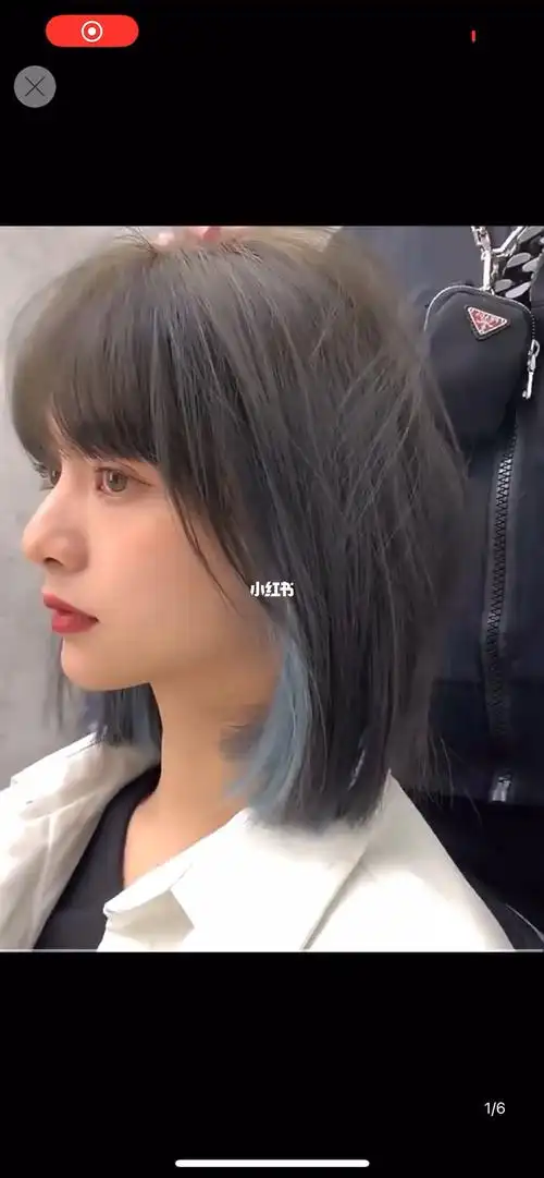 挂耳短发适合夏季的短发颜色昆明染发