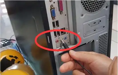 电脑的音响线应该插在哪里?