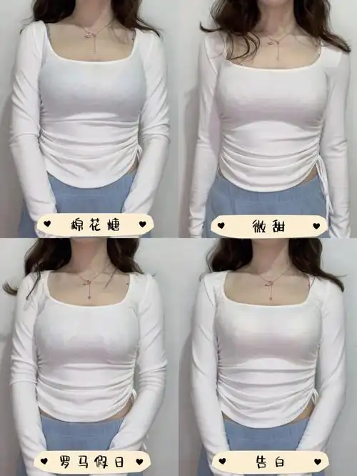 给大家测评一下!