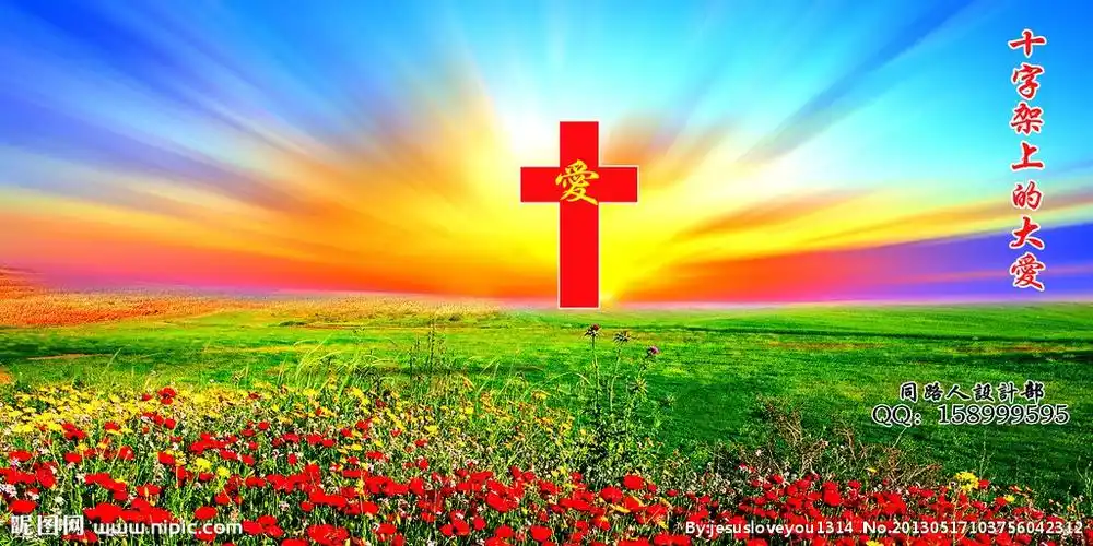 基督徒都该看看,一定警醒,警醒!