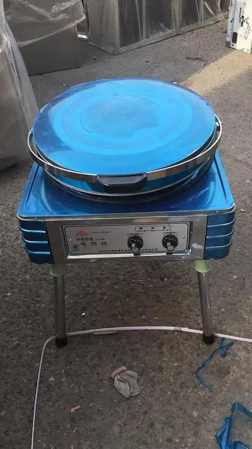 华美电饼档商用立式烙饼机双面电热煎饼机千层饼机烤饼炉