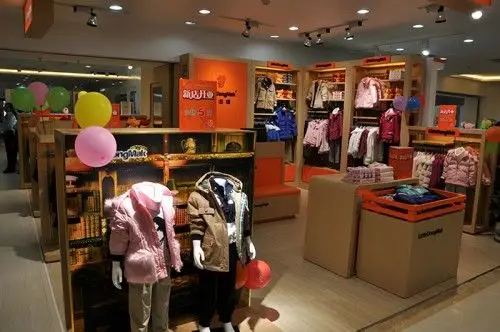 首页 童装品牌 小当唛 品牌展示 品牌口碑: 企业名称:惠州市小当唛