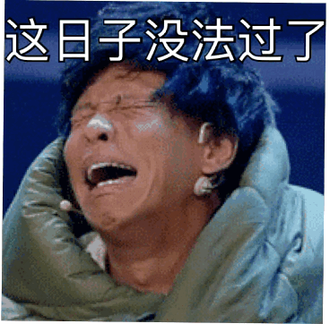 368_362gif 动态图 动图