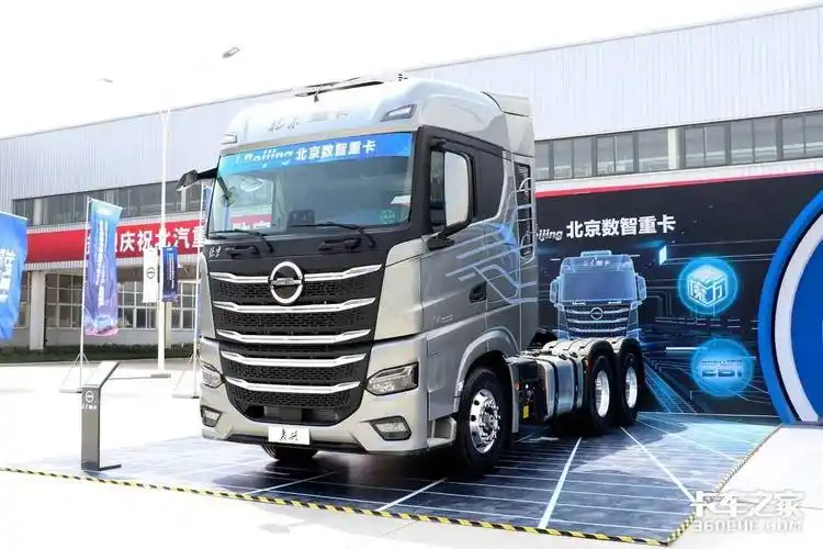 580马力 12档amt!北京重卡复兴版速报_北京重卡_复兴_卡车之家