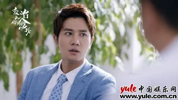 3彭冠英饰演陈一凡