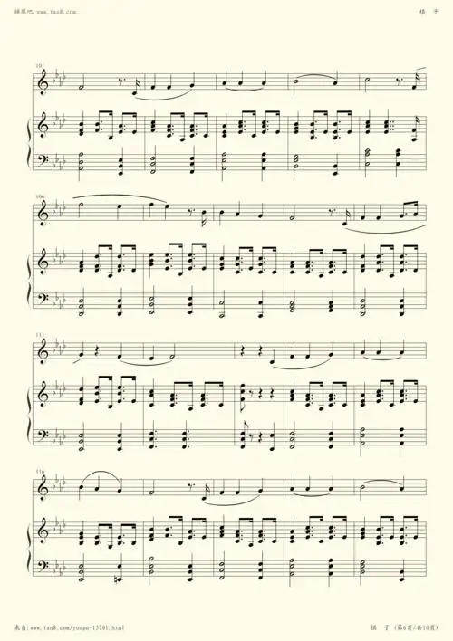 钢琴谱 - 棋子-周华健