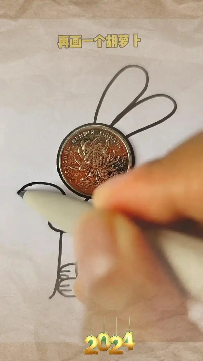 99小白兔99绘画教程78.96