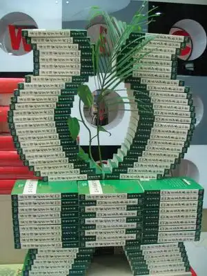 摄影/陈刚百万庄图书大厦在开学月前书店将学生们急需的新课标必读