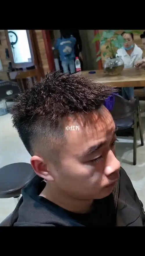 立体小碎盖锡纸烫