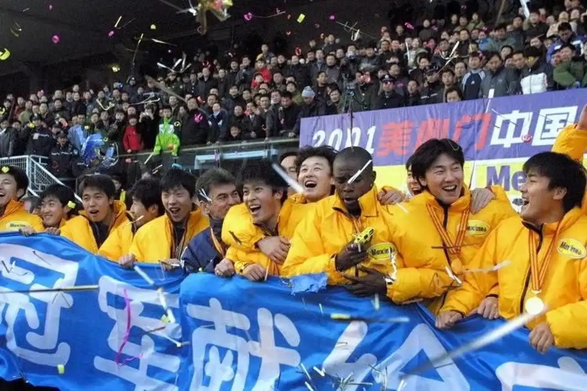 徐明  (大连实德) 狱中身亡 2.