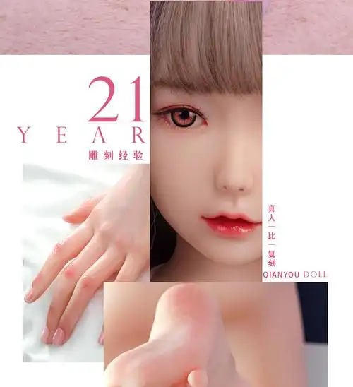 保密发货限量版手办可脱可插入全身硅胶非充气迷你娃娃男用可插入真人