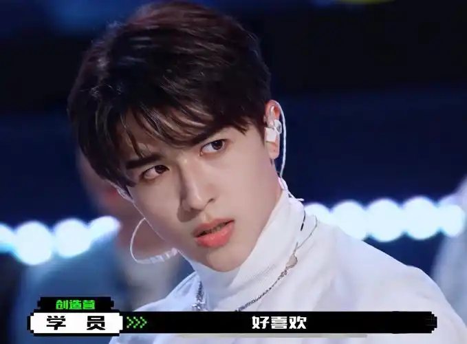 我心目中的2021创造营男团十一人你呢评论见