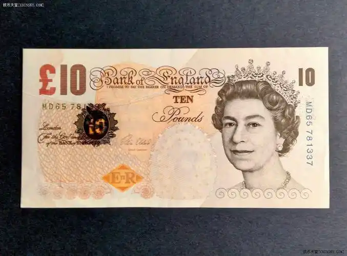 886英镑是多少人民币,836英镑等于多少人民币