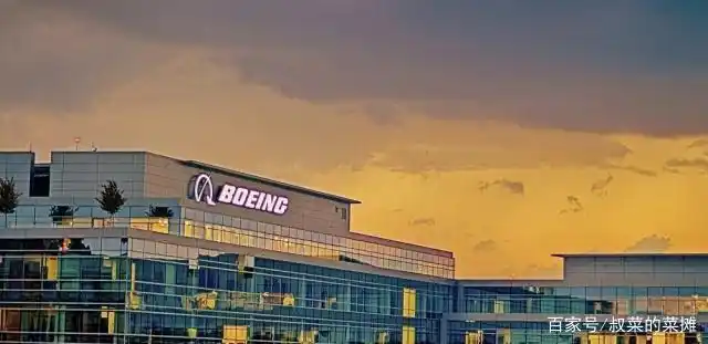 波音公司总部