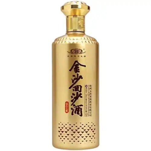 6瓶整箱装贵州金沙回沙酒钻石七星53度酱香型白酒500ml