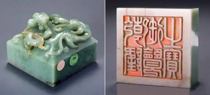 乾隆青玉螭龙玉玺