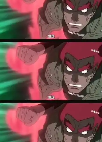 火影忍者:迈特凯vs宇智波斑终结之战