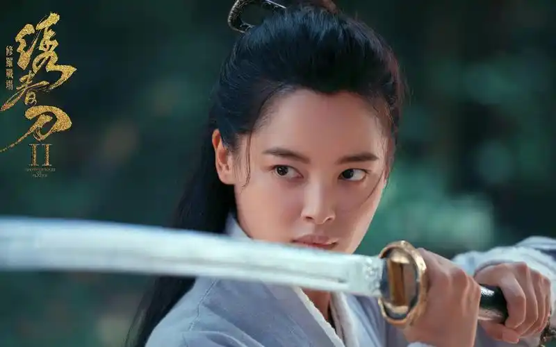 绣春刀2修罗战场:辛芷蕾一刀斩出武侠女星天花板-小柒妹影视-小柒妹