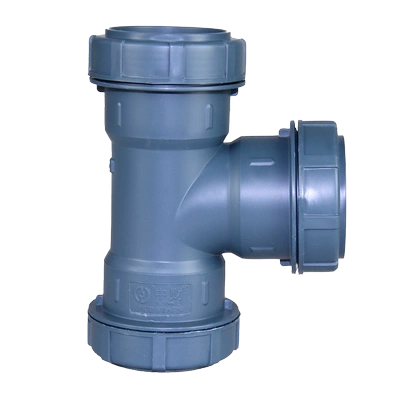 中财管道静音排水管件顺水dn50dn75dn110三通