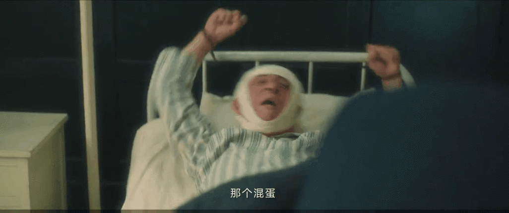 剧情_沈近真_结果