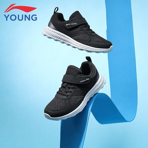 李宁童鞋运动鞋休闲鞋春秋季潮牌耐磨轻盈透气魔术贴运动男跑步