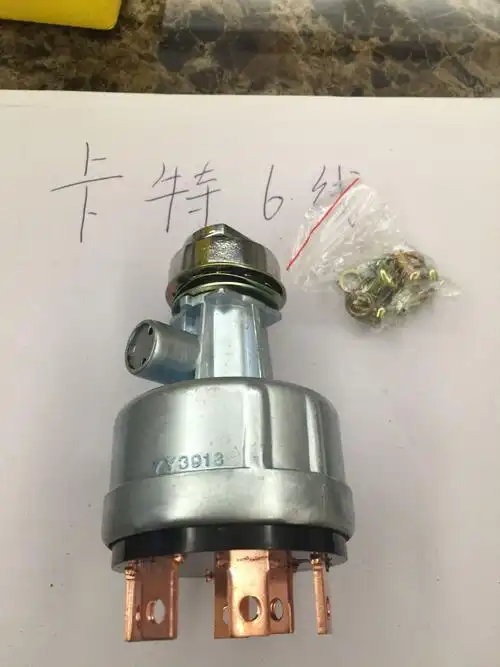 厂家直销 卡特6代点火开关 挖掘机 装载机 原厂品质