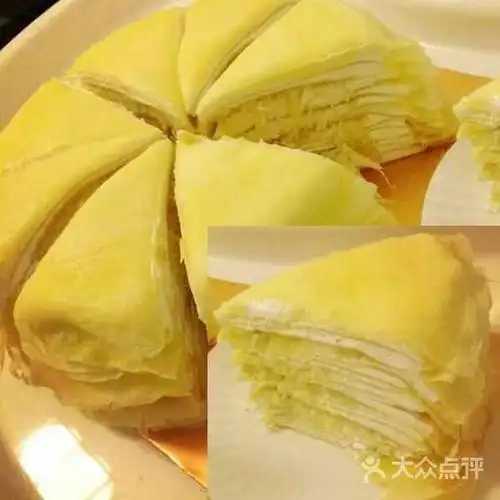 7cake榴莲千层蛋糕