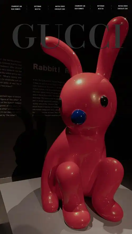 兔子兔子张占占个展