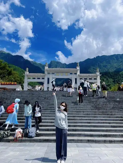 武功山旅游攻略