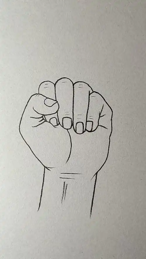 教大家如何画拳头