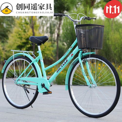 创京懿选【高端轻奢】黑马自行车发货自行车男女式成年轻便普通代步