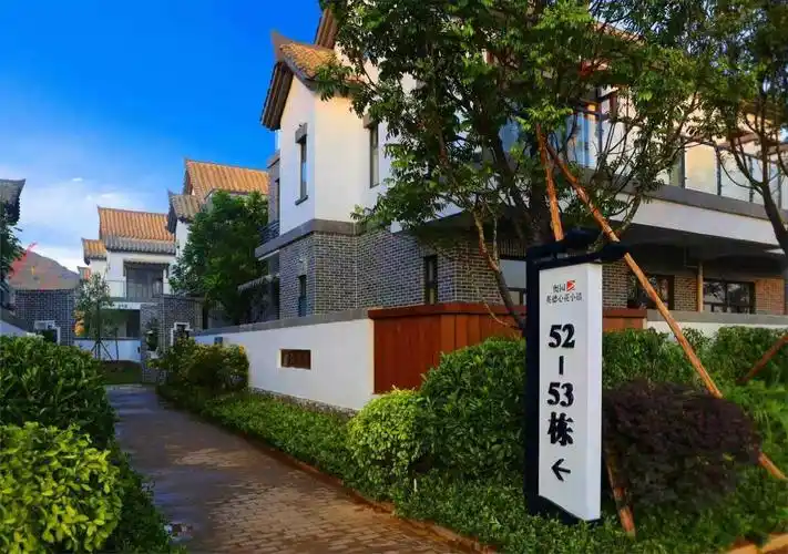 英德奥园心花小镇