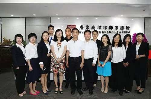 龙岗区司法局李梓亮局长一行到尚律律师事务所调研