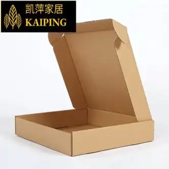 溥畔纸箱子打包扁平牛皮飞机盒长方形纸盒长条纸箱折叠包装盒定制快