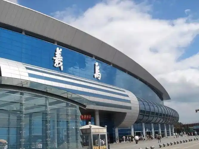 义乌高铁站(义乌高铁站轻轨开通了吗)