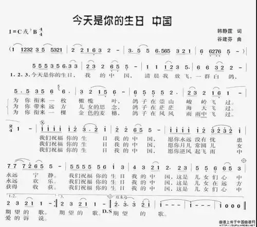 为"流氓"写歌,用作品"讨个说法"——86岁的谷建芬