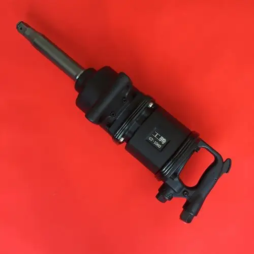 工腾气动扳手 大风炮 中风炮 小风炮配件 大风炮原装叶片