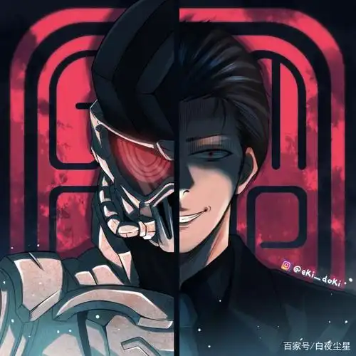 不!是最高级的神之才能!假面骑士genm哒